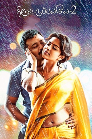 Thiruttu Payale 2 (2017) [Hindi+Tamil] 480p 720p 1080p