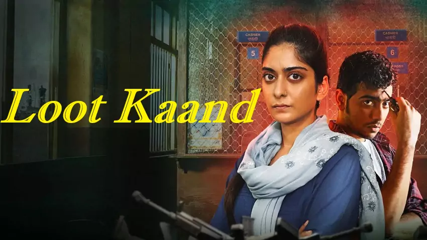 Download Loot Kaand | 2025 | Season 1 | Complete Hindi | Amazon MX Original WEB Series | 480p 720p 1080p