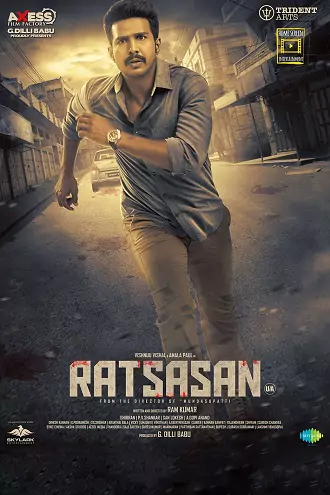 Ratsasan | 2018 | Hindi Dubbed | 480p 720p 1080p