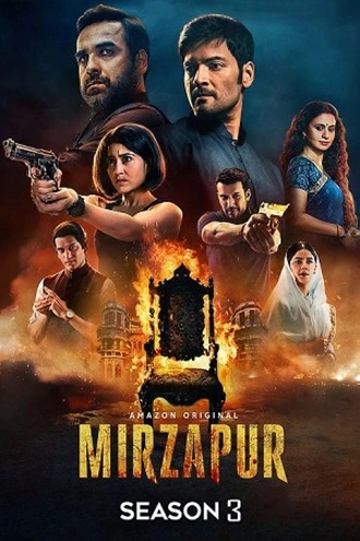 Mirzapur | Season 3 | Amazon Prime Video | 2024 | Hindi | 480p 720p 1080p 2160p